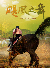 国产成人精品福利网站在线